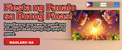 Exclusive Rewards Await You